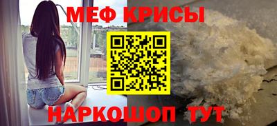 MDMA Premium VHQ Ефремов