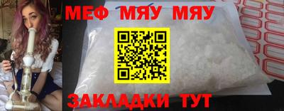 MDMA Premium VHQ Ефремов
