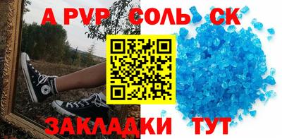 MDMA Premium VHQ Ефремов