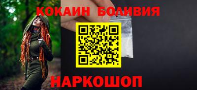 MDMA Premium VHQ Ефремов