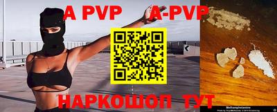 MDMA Premium VHQ Ефремов