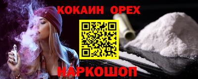 MDMA Premium VHQ Ефремов
