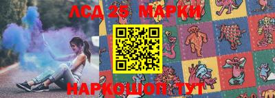 прущая мука Железногорск