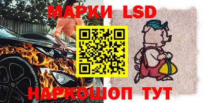 mdma Железноводск
