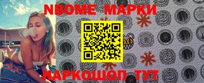 прущая мука Железногорск