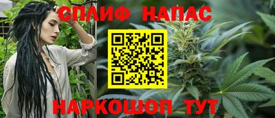 прущая мука Железногорск