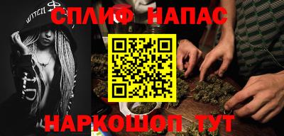 MDMA Premium VHQ Ефремов