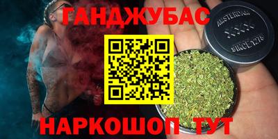 MDMA Premium VHQ Ефремов