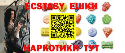 прущая мука Железногорск