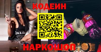 прущая мука Железногорск