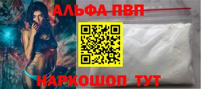 MDMA Premium VHQ Ефремов