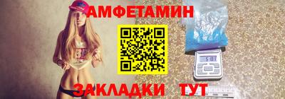 MDMA Premium VHQ Ефремов