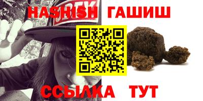 MDMA Premium VHQ Ефремов